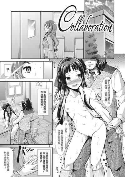 第149頁圖