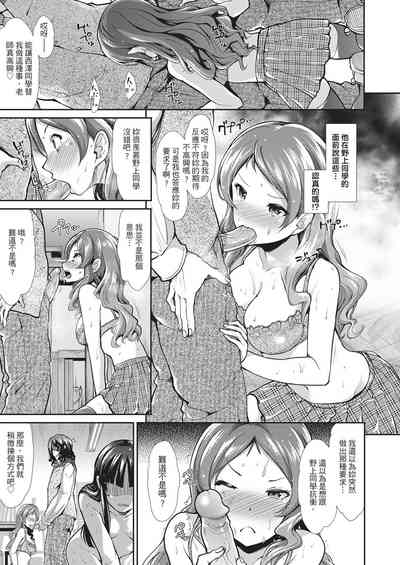 第157頁圖