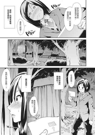 第169頁圖