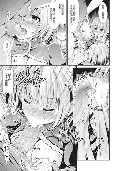 第173頁圖