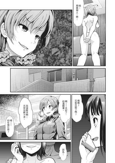 第209頁圖