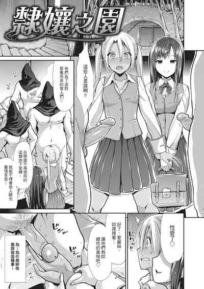 第41頁圖