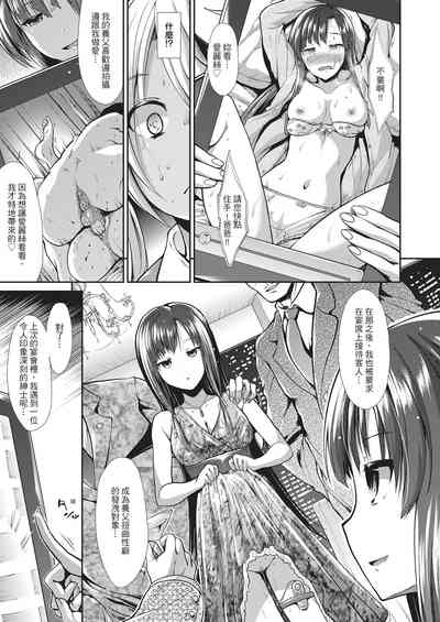 第45頁圖