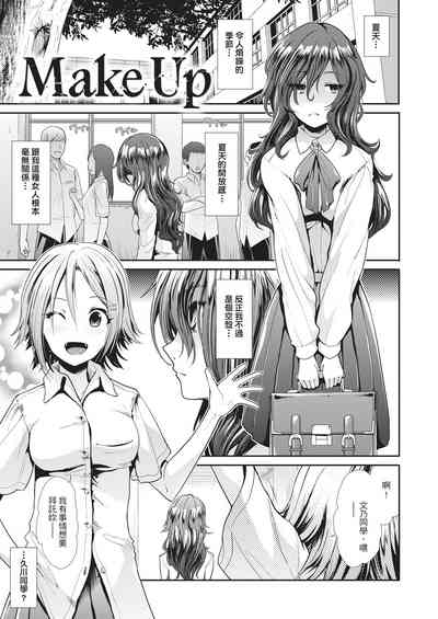第77頁圖