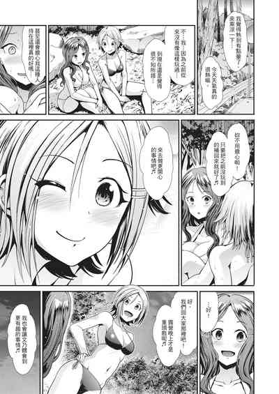 第81頁圖