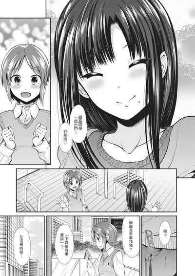 第97頁圖
