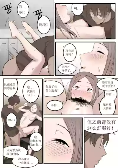 第25頁圖