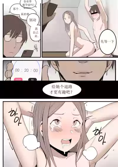第37頁圖