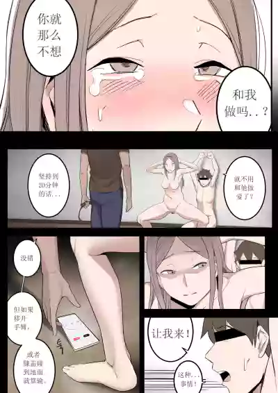 第41頁圖
