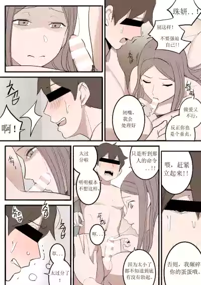 第49頁圖