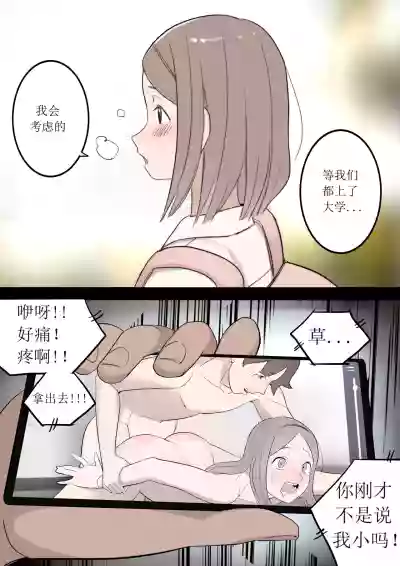 第57頁圖