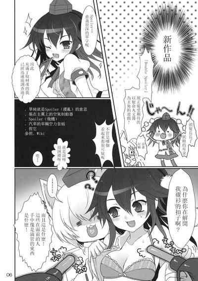 第33页图