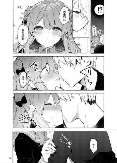 第33頁圖