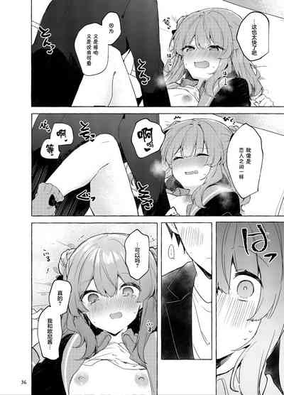 第37頁圖