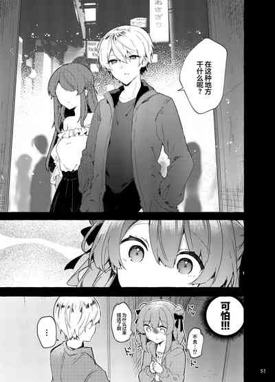 第53頁圖