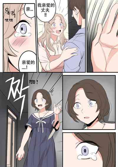 第17頁圖