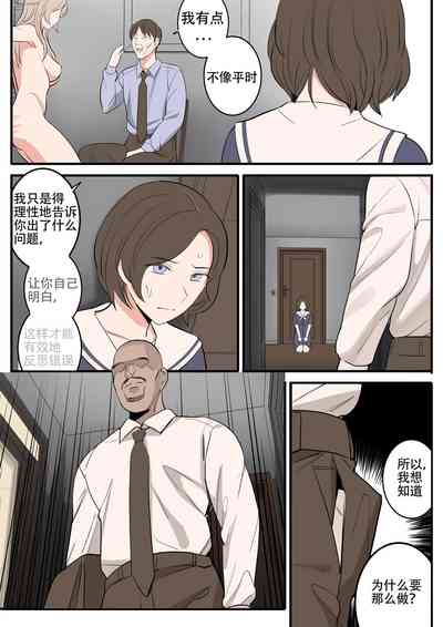第33頁圖