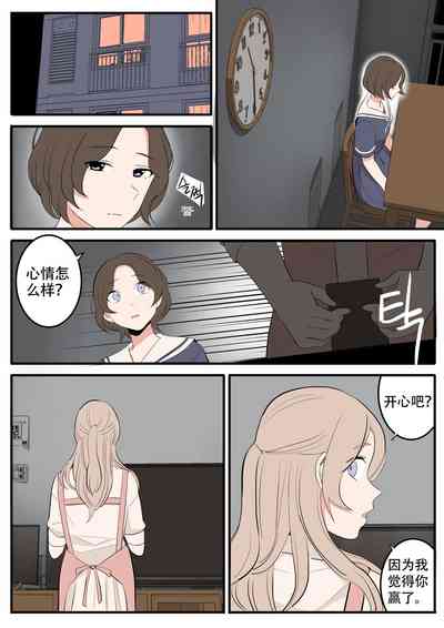 第9頁圖
