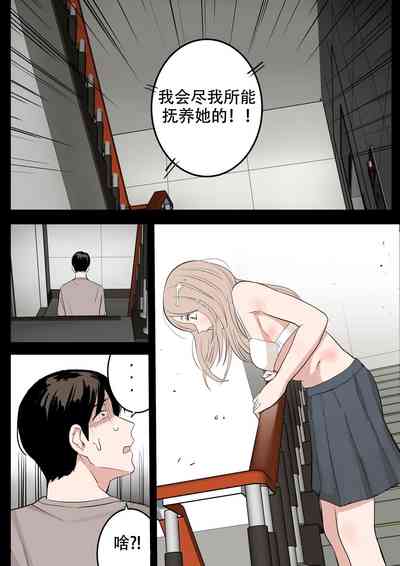 第37页图