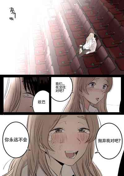 第9页图