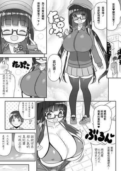 第1页图