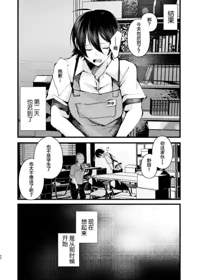 第41頁圖