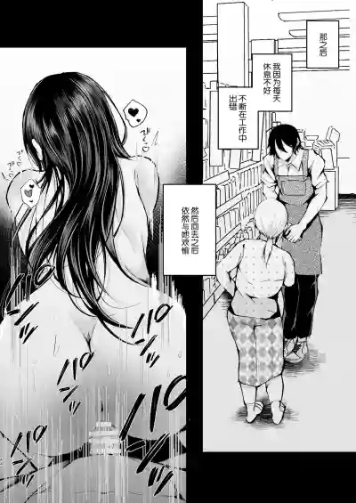 第45頁圖