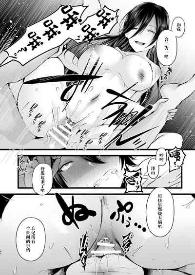 第85頁圖