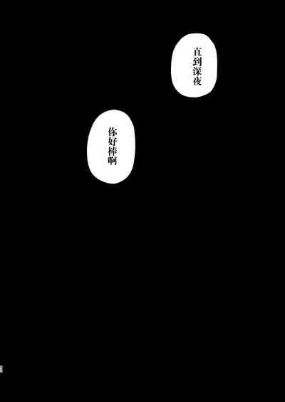 第93頁圖