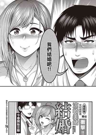 第45頁圖