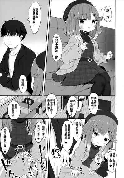 第25頁圖
