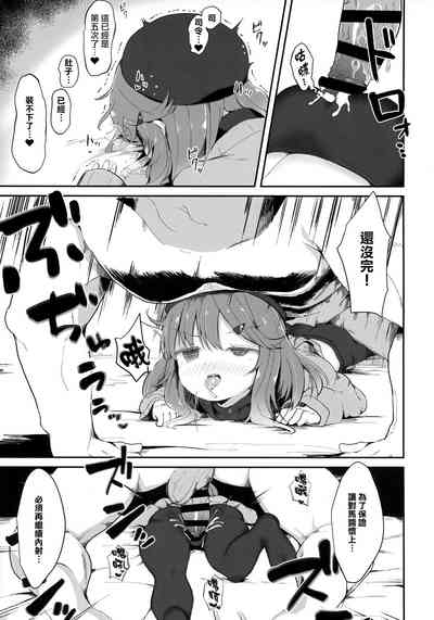 第29頁圖