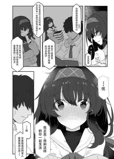 第17页图