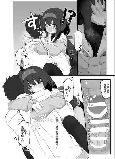 第25页图
