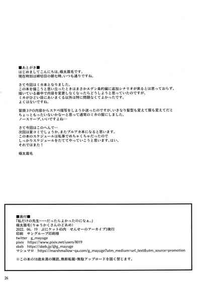 第25页图