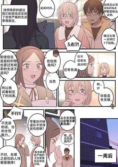 第17页图