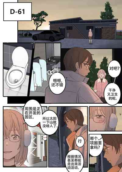 第1页图