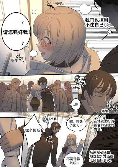 第29页图