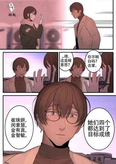 第17頁圖