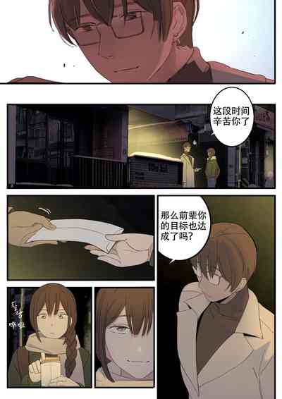 第21頁圖
