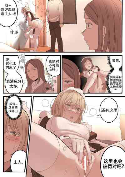 第37頁圖