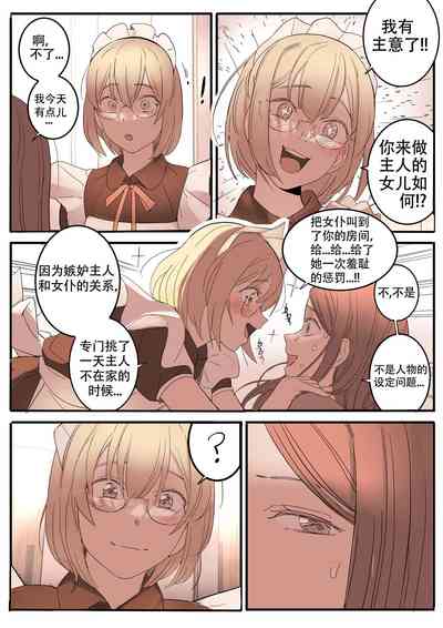 第41頁圖