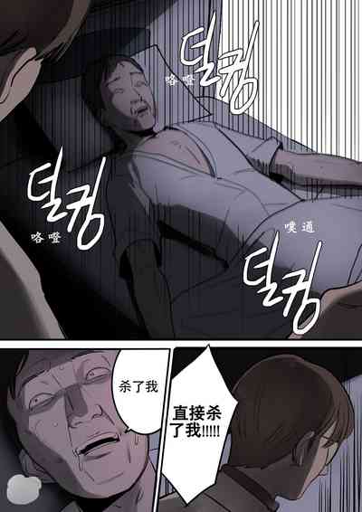 第5頁圖