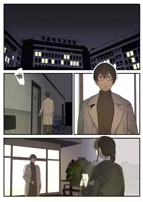 JUNE圖
