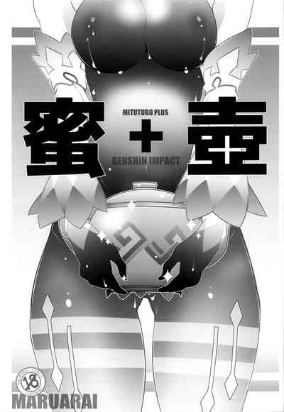 第1頁圖