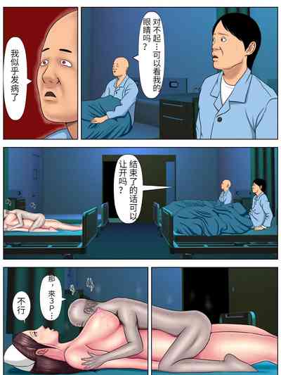 第29頁圖