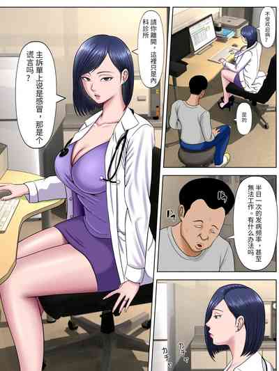 第33頁圖