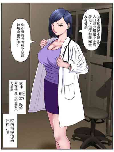 第57頁圖
