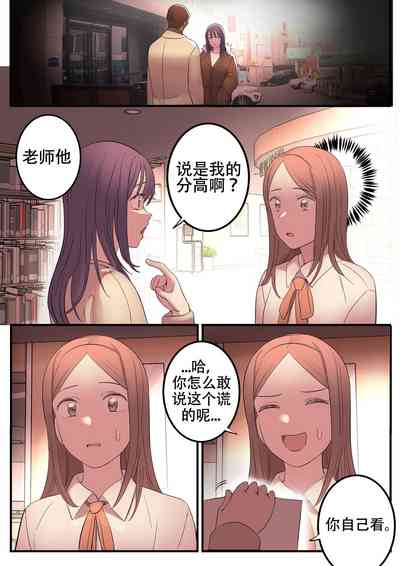 第13頁圖
