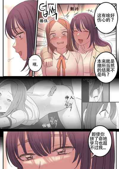 第17頁圖